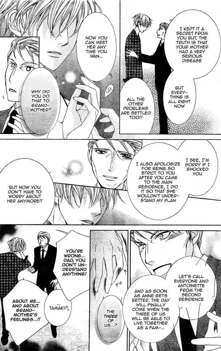 Ouran High School Host Club Chapter 78 14